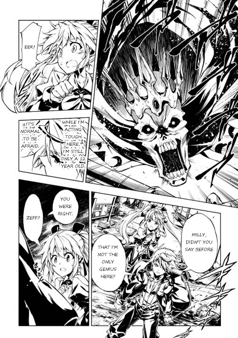 Kouritsu Kuriya Madoushi Daini No Jinsei De Madou O Kiwameru 8 4