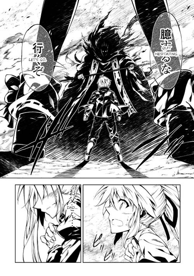 Kouritsu Kuriya Madoushi Daini No Jinsei De Madou O Kiwameru 8 6