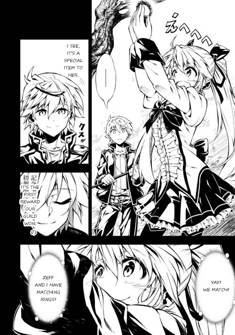 Kouritsu Kuriya Madoushi Daini No Jinsei De Madou O Kiwameru 9 10
