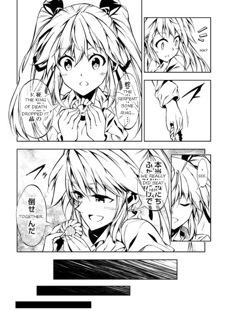 Kouritsu Kuriya Madoushi Daini No Jinsei De Madou O Kiwameru 9 7