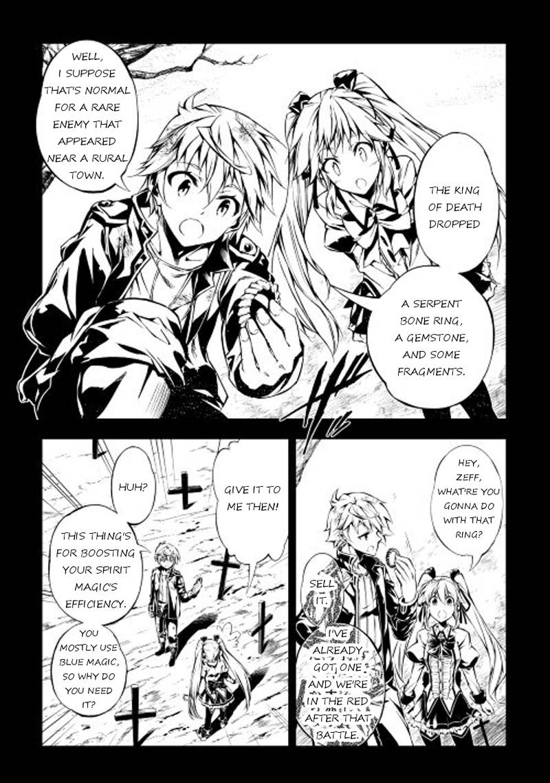 Kouritsu Kuriya Madoushi Daini No Jinsei De Madou O Kiwameru 9 8