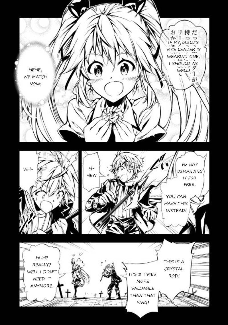Kouritsu Kuriya Madoushi Daini No Jinsei De Madou O Kiwameru 9 9