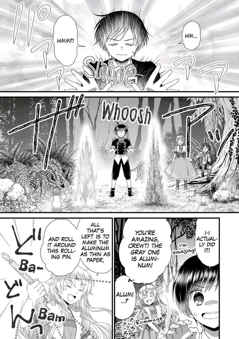 Koushaku Ke Ni Umarete Shonichi Ni Atotsugi Shikkaku No Rakuin Wo Osaremashitaga Kyou Mo Genki Ni Ikitemasu 10 21