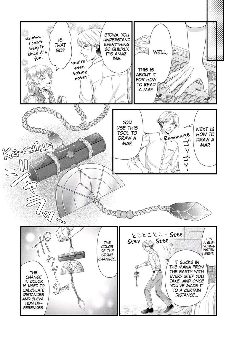 Koushaku Ke Ni Umarete Shonichi Ni Atotsugi Shikkaku No Rakuin Wo Osaremashitaga Kyou Mo Genki Ni Ikitemasu 10 5