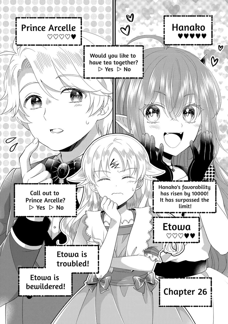 Koushaku Ke Ni Umarete Shonichi Ni Atotsugi Shikkaku No Rakuin Wo Osaremashitaga Kyou Mo Genki Ni Ikitemasu 26 1