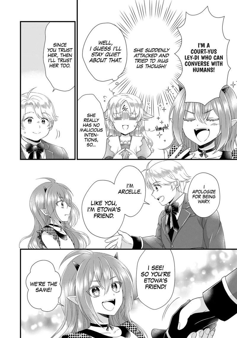 Koushaku Ke Ni Umarete Shonichi Ni Atotsugi Shikkaku No Rakuin Wo Osaremashitaga Kyou Mo Genki Ni Ikitemasu 26 14