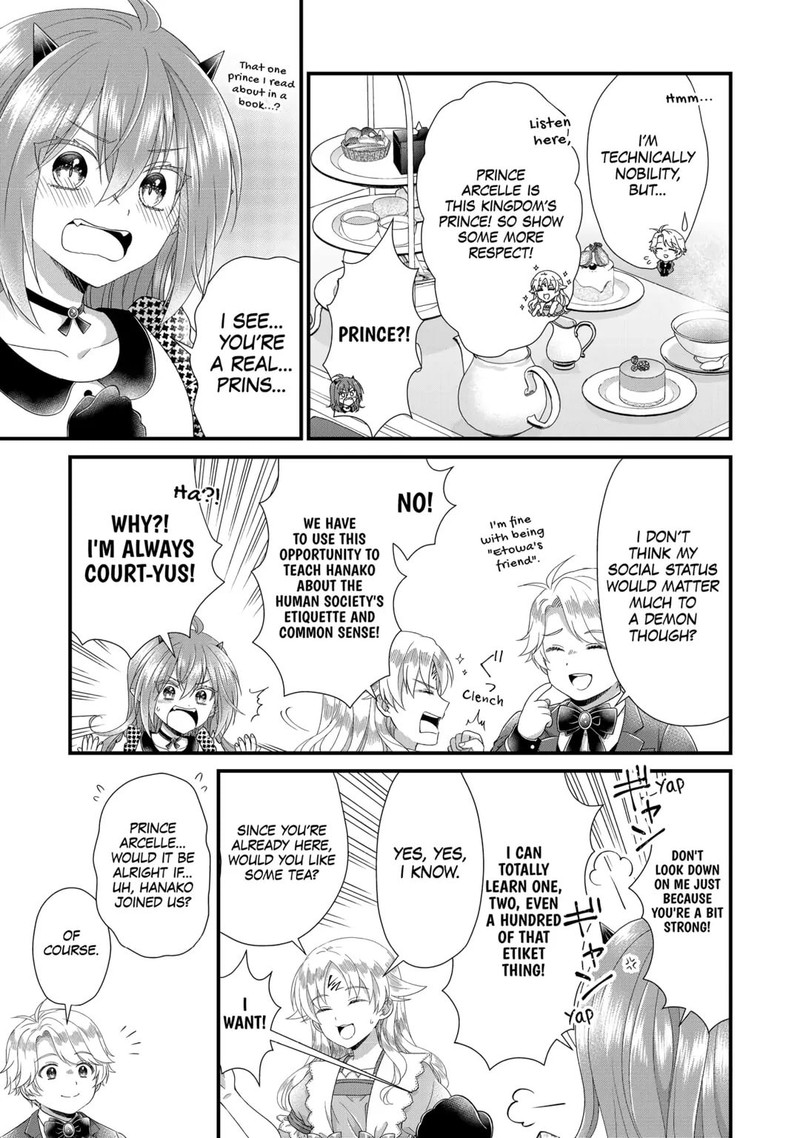 Koushaku Ke Ni Umarete Shonichi Ni Atotsugi Shikkaku No Rakuin Wo Osaremashitaga Kyou Mo Genki Ni Ikitemasu 26 17