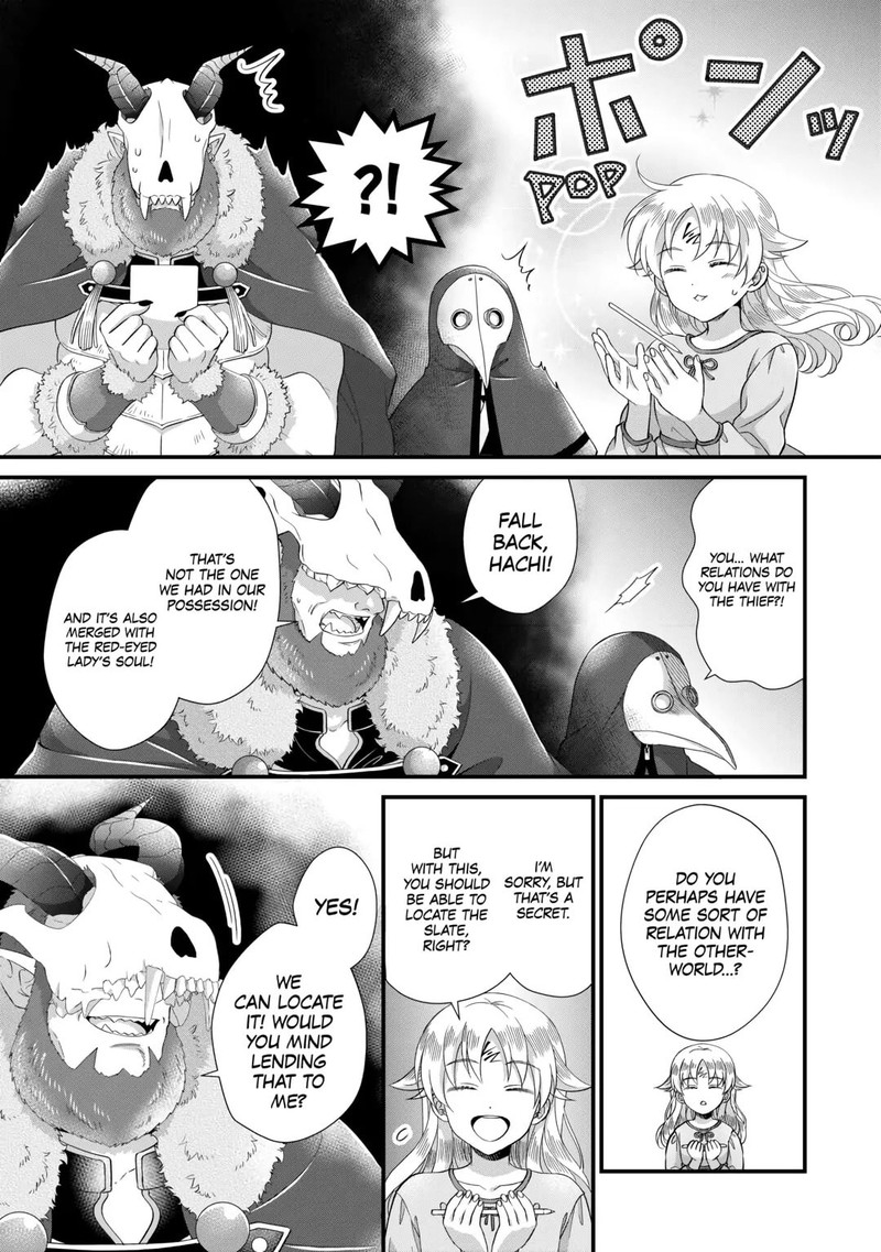 Koushaku Ke Ni Umarete Shonichi Ni Atotsugi Shikkaku No Rakuin Wo Osaremashitaga Kyou Mo Genki Ni Ikitemasu 27 11