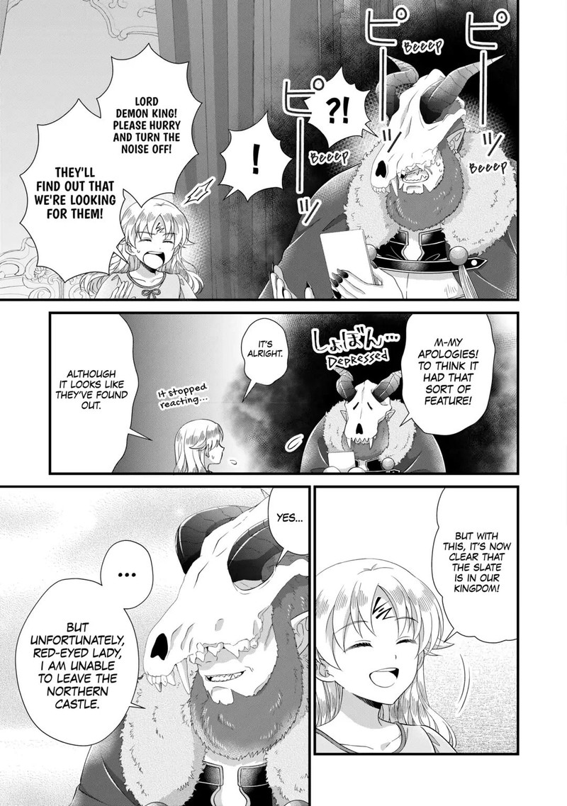 Koushaku Ke Ni Umarete Shonichi Ni Atotsugi Shikkaku No Rakuin Wo Osaremashitaga Kyou Mo Genki Ni Ikitemasu 27 13