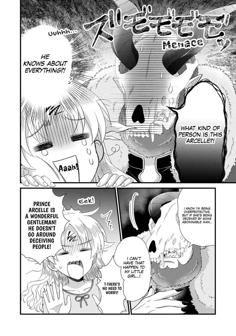 Koushaku Ke Ni Umarete Shonichi Ni Atotsugi Shikkaku No Rakuin Wo Osaremashitaga Kyou Mo Genki Ni Ikitemasu 27 16