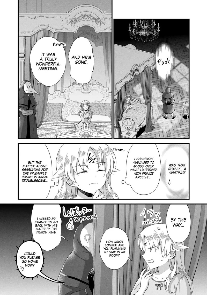 Koushaku Ke Ni Umarete Shonichi Ni Atotsugi Shikkaku No Rakuin Wo Osaremashitaga Kyou Mo Genki Ni Ikitemasu 27 19