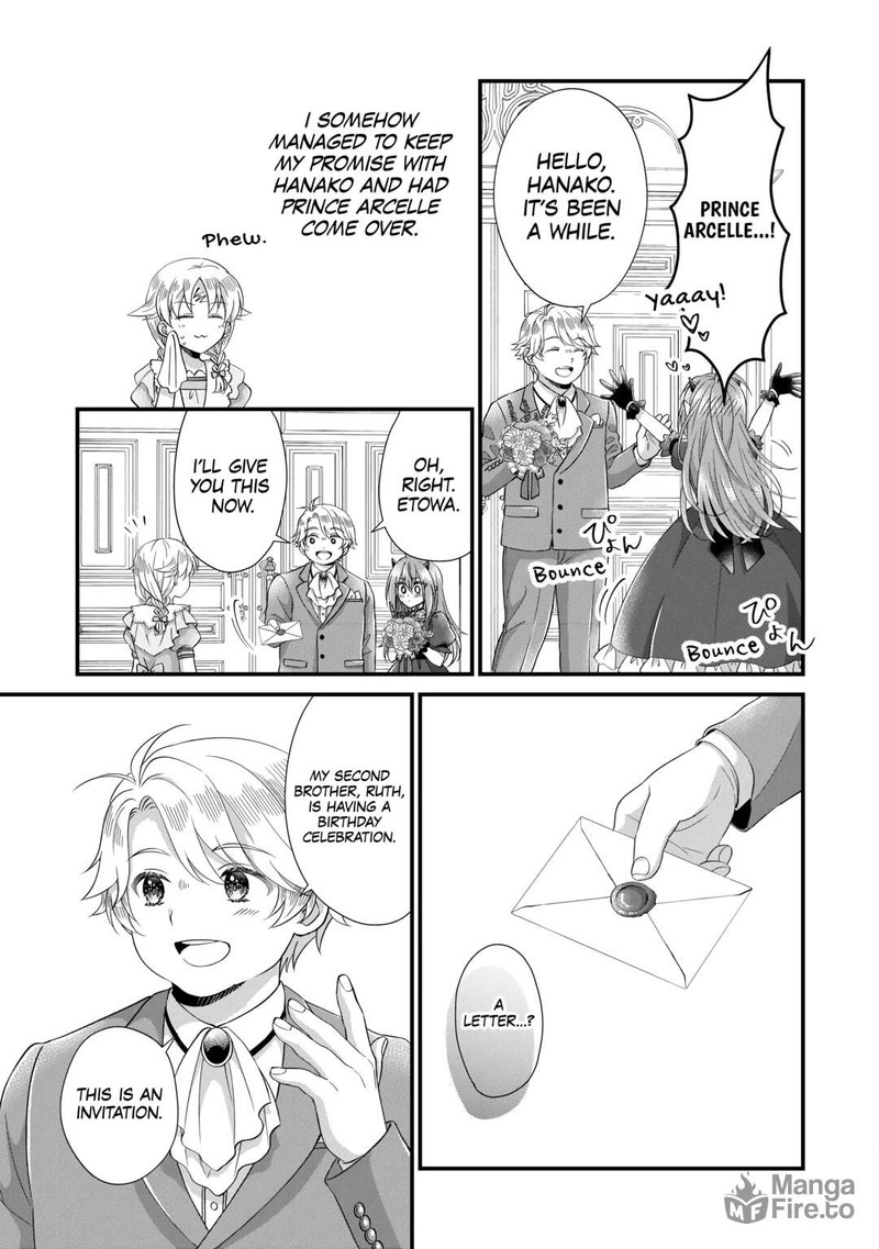 Koushaku Ke Ni Umarete Shonichi Ni Atotsugi Shikkaku No Rakuin Wo Osaremashitaga Kyou Mo Genki Ni Ikitemasu 27 21