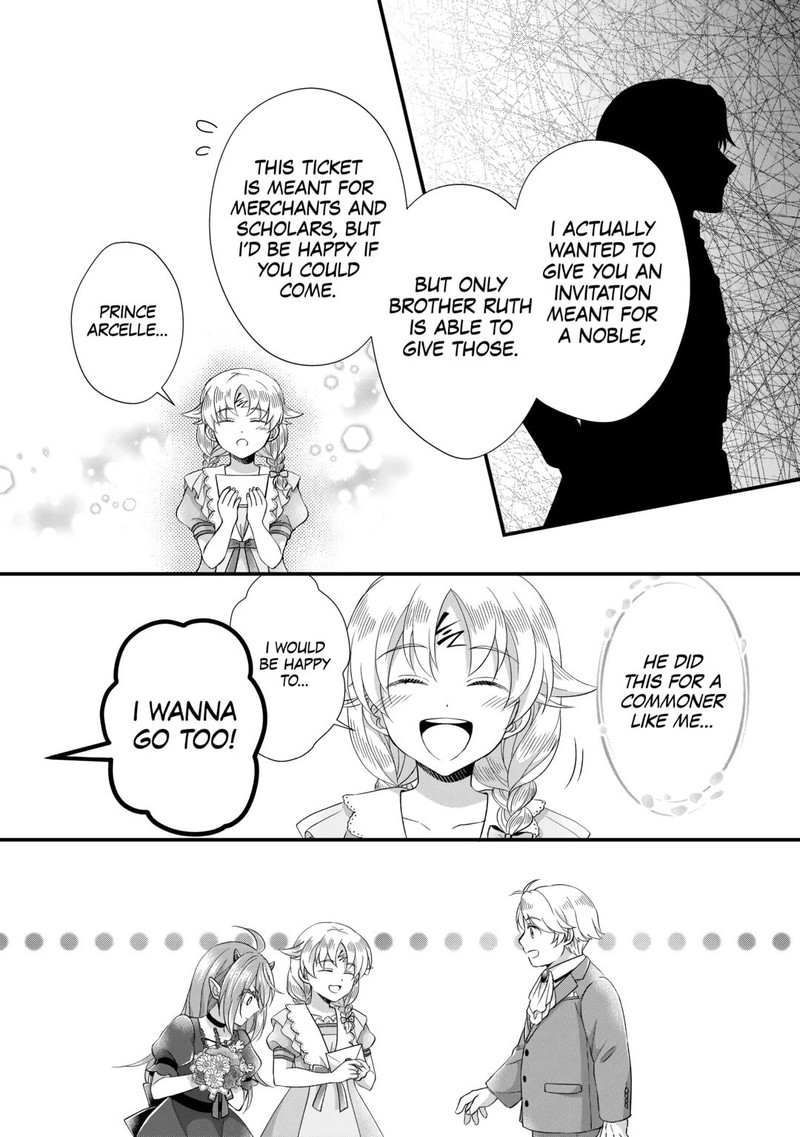 Koushaku Ke Ni Umarete Shonichi Ni Atotsugi Shikkaku No Rakuin Wo Osaremashitaga Kyou Mo Genki Ni Ikitemasu 27 22