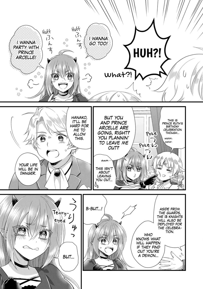 Koushaku Ke Ni Umarete Shonichi Ni Atotsugi Shikkaku No Rakuin Wo Osaremashitaga Kyou Mo Genki Ni Ikitemasu 27 23