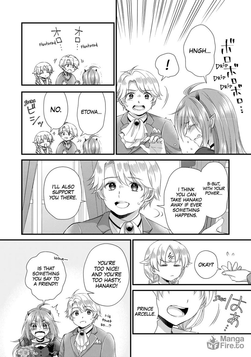 Koushaku Ke Ni Umarete Shonichi Ni Atotsugi Shikkaku No Rakuin Wo Osaremashitaga Kyou Mo Genki Ni Ikitemasu 27 24