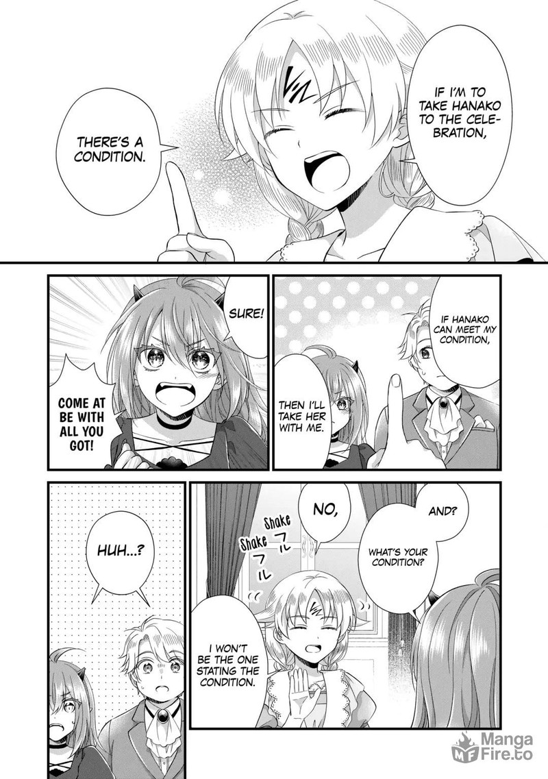 Koushaku Ke Ni Umarete Shonichi Ni Atotsugi Shikkaku No Rakuin Wo Osaremashitaga Kyou Mo Genki Ni Ikitemasu 27 25