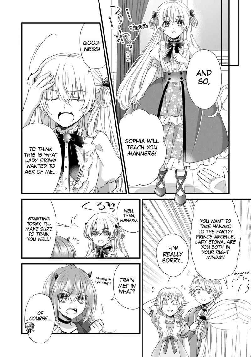 Koushaku Ke Ni Umarete Shonichi Ni Atotsugi Shikkaku No Rakuin Wo Osaremashitaga Kyou Mo Genki Ni Ikitemasu 27 26
