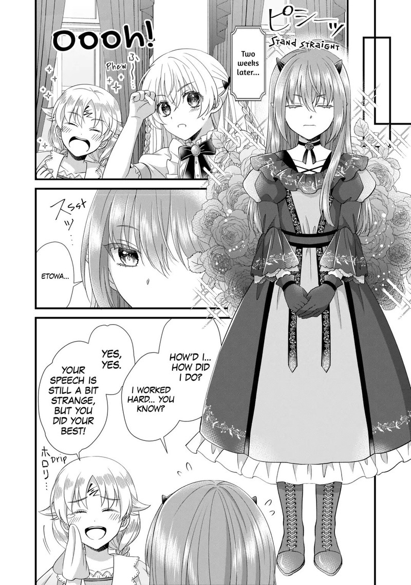 Koushaku Ke Ni Umarete Shonichi Ni Atotsugi Shikkaku No Rakuin Wo Osaremashitaga Kyou Mo Genki Ni Ikitemasu 27 28