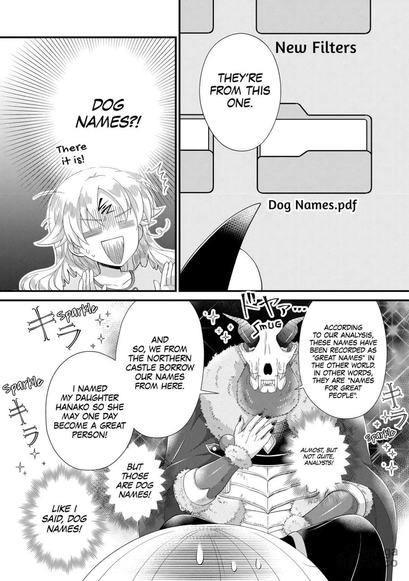 Koushaku Ke Ni Umarete Shonichi Ni Atotsugi Shikkaku No Rakuin Wo Osaremashitaga Kyou Mo Genki Ni Ikitemasu 27 6