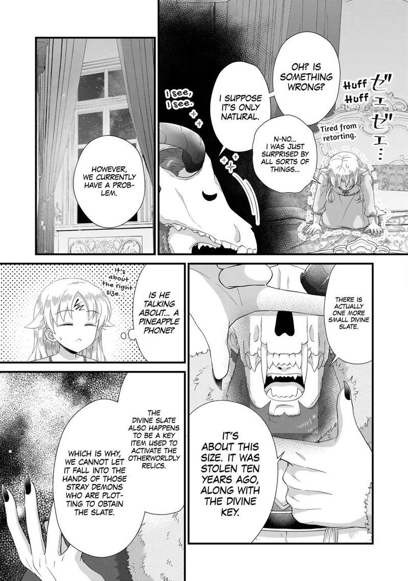 Koushaku Ke Ni Umarete Shonichi Ni Atotsugi Shikkaku No Rakuin Wo Osaremashitaga Kyou Mo Genki Ni Ikitemasu 27 7