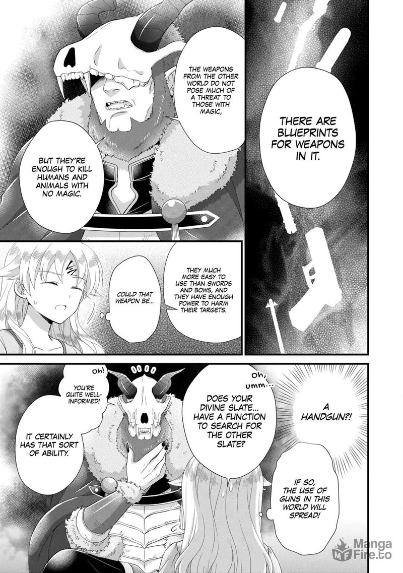 Koushaku Ke Ni Umarete Shonichi Ni Atotsugi Shikkaku No Rakuin Wo Osaremashitaga Kyou Mo Genki Ni Ikitemasu 27 9