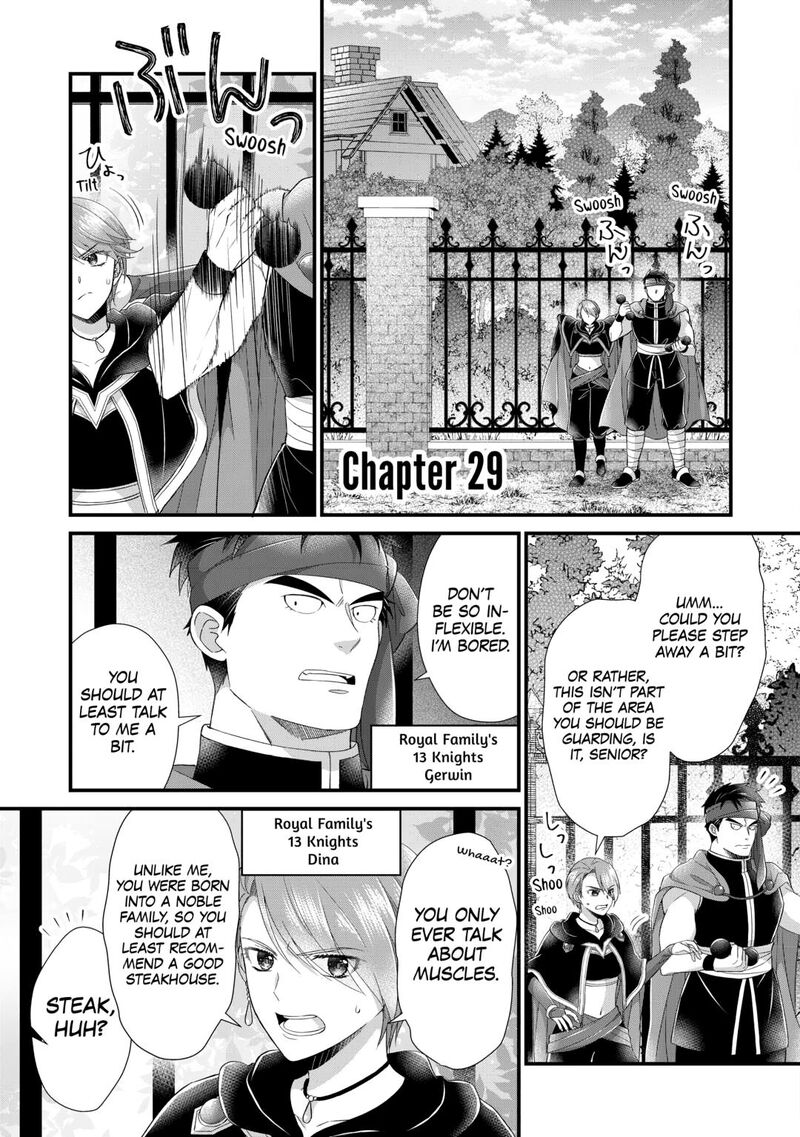 Koushaku Ke Ni Umarete Shonichi Ni Atotsugi Shikkaku No Rakuin Wo Osaremashitaga Kyou Mo Genki Ni Ikitemasu 29 1