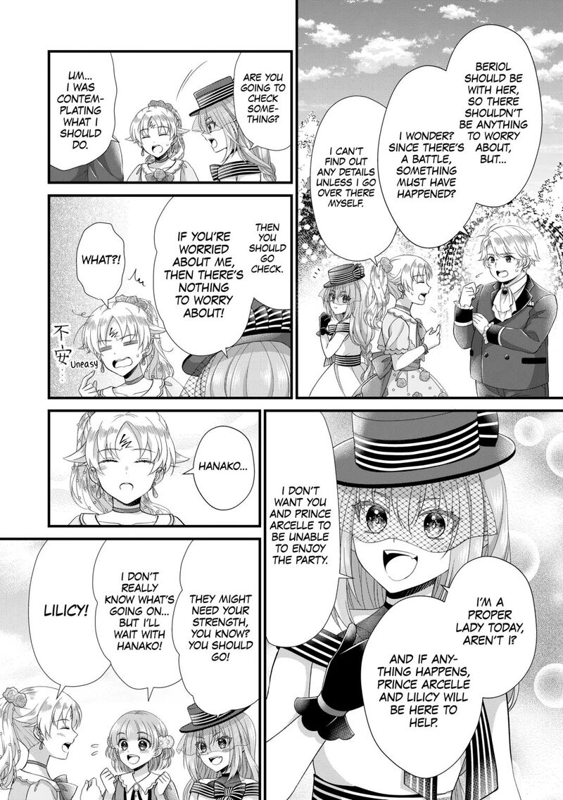 Koushaku Ke Ni Umarete Shonichi Ni Atotsugi Shikkaku No Rakuin Wo Osaremashitaga Kyou Mo Genki Ni Ikitemasu 29 10