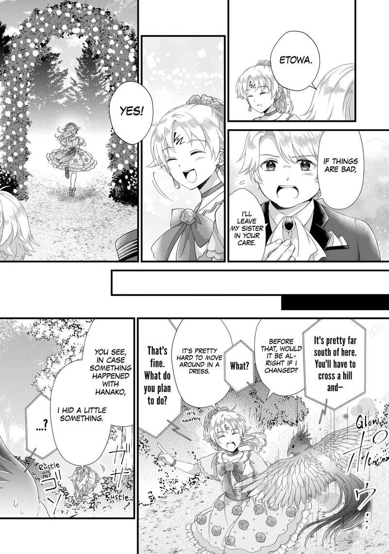 Koushaku Ke Ni Umarete Shonichi Ni Atotsugi Shikkaku No Rakuin Wo Osaremashitaga Kyou Mo Genki Ni Ikitemasu 29 11