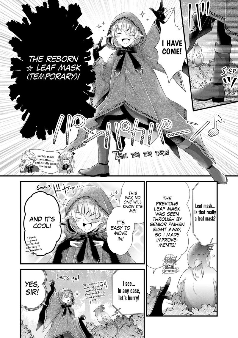 Koushaku Ke Ni Umarete Shonichi Ni Atotsugi Shikkaku No Rakuin Wo Osaremashitaga Kyou Mo Genki Ni Ikitemasu 29 12