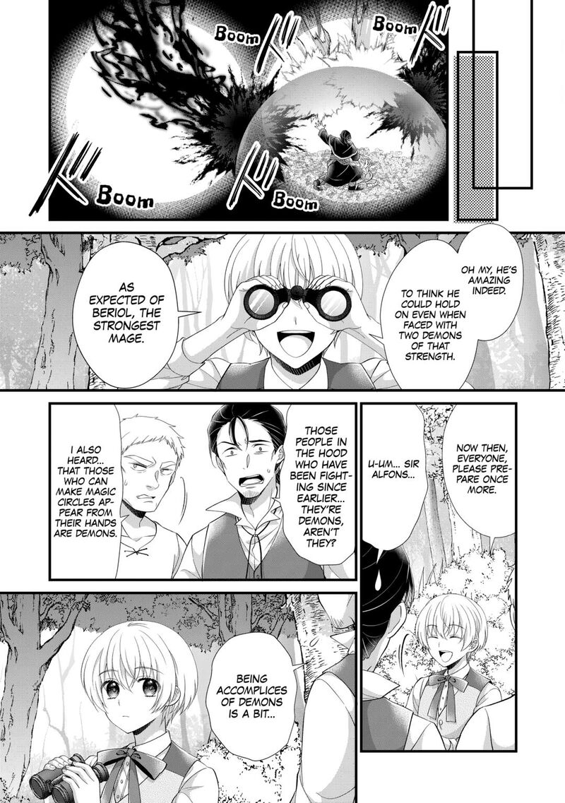 Koushaku Ke Ni Umarete Shonichi Ni Atotsugi Shikkaku No Rakuin Wo Osaremashitaga Kyou Mo Genki Ni Ikitemasu 29 13