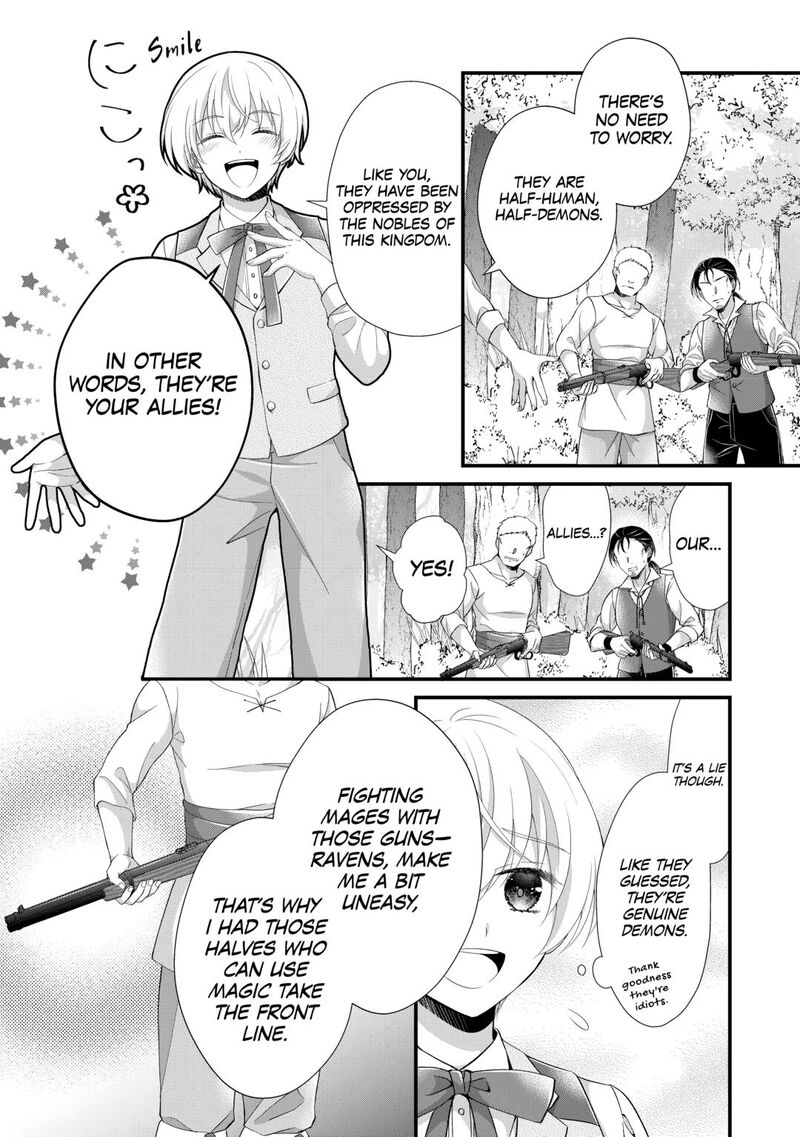 Koushaku Ke Ni Umarete Shonichi Ni Atotsugi Shikkaku No Rakuin Wo Osaremashitaga Kyou Mo Genki Ni Ikitemasu 29 14