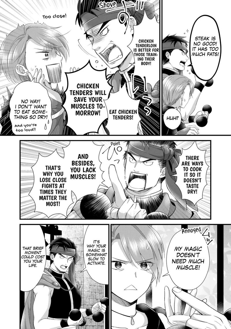 Koushaku Ke Ni Umarete Shonichi Ni Atotsugi Shikkaku No Rakuin Wo Osaremashitaga Kyou Mo Genki Ni Ikitemasu 29 2