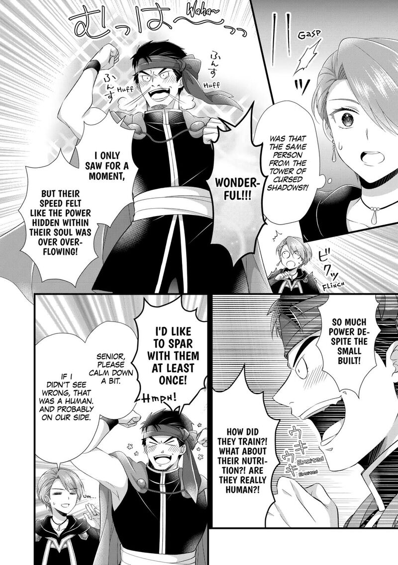 Koushaku Ke Ni Umarete Shonichi Ni Atotsugi Shikkaku No Rakuin Wo Osaremashitaga Kyou Mo Genki Ni Ikitemasu 29 20