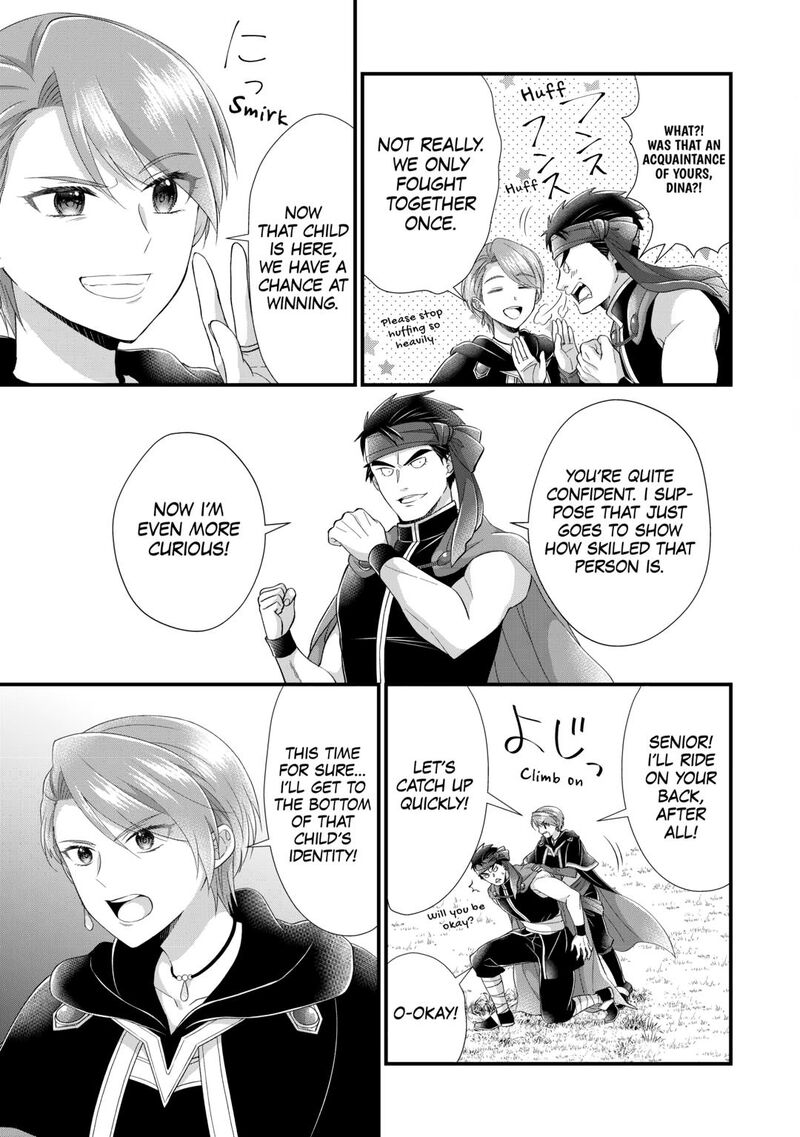 Koushaku Ke Ni Umarete Shonichi Ni Atotsugi Shikkaku No Rakuin Wo Osaremashitaga Kyou Mo Genki Ni Ikitemasu 29 21