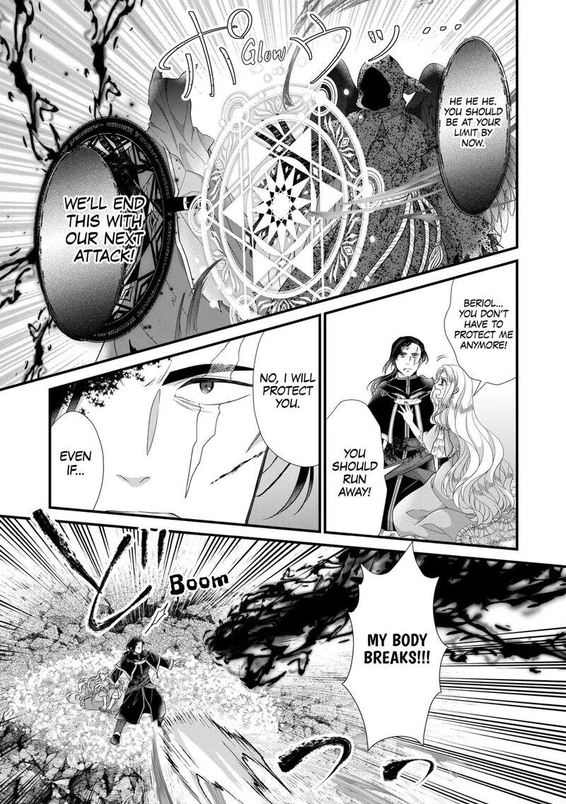 Koushaku Ke Ni Umarete Shonichi Ni Atotsugi Shikkaku No Rakuin Wo Osaremashitaga Kyou Mo Genki Ni Ikitemasu 29 23