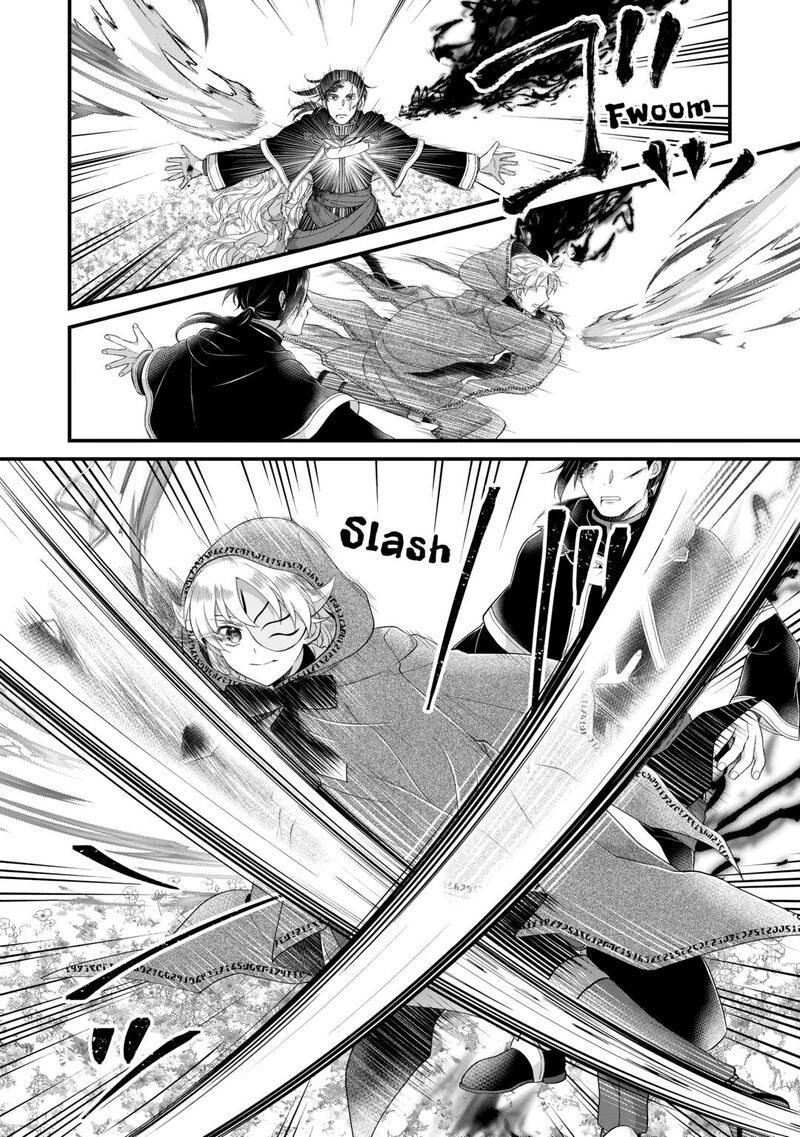 Koushaku Ke Ni Umarete Shonichi Ni Atotsugi Shikkaku No Rakuin Wo Osaremashitaga Kyou Mo Genki Ni Ikitemasu 29 24