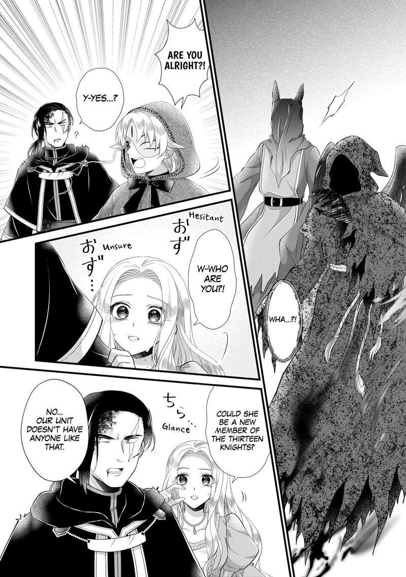 Koushaku Ke Ni Umarete Shonichi Ni Atotsugi Shikkaku No Rakuin Wo Osaremashitaga Kyou Mo Genki Ni Ikitemasu 29 25