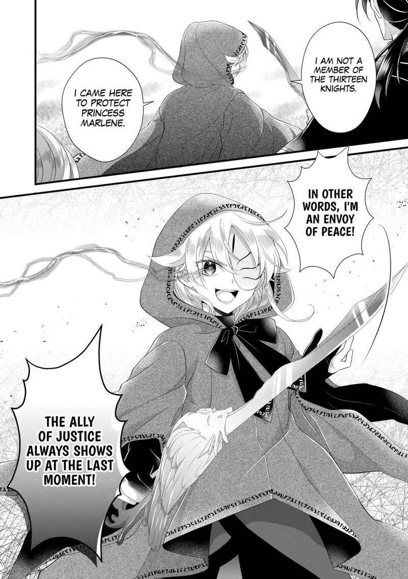 Koushaku Ke Ni Umarete Shonichi Ni Atotsugi Shikkaku No Rakuin Wo Osaremashitaga Kyou Mo Genki Ni Ikitemasu 29 26