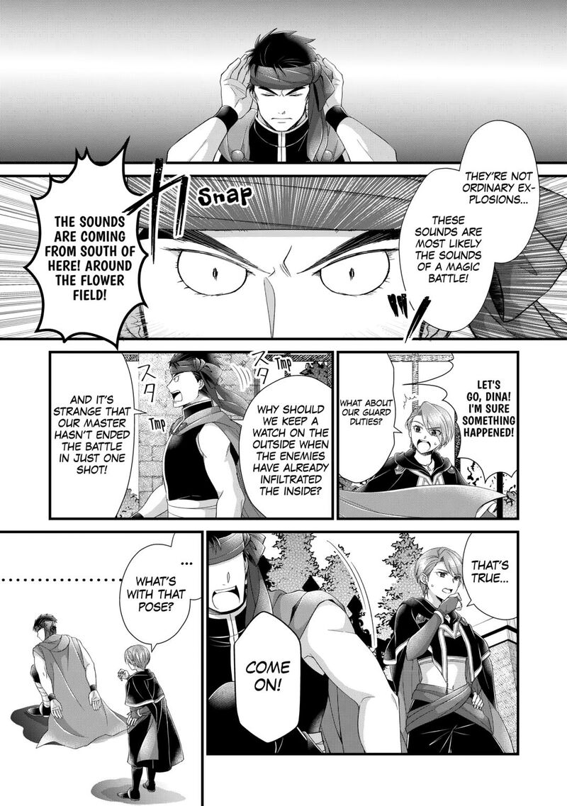 Koushaku Ke Ni Umarete Shonichi Ni Atotsugi Shikkaku No Rakuin Wo Osaremashitaga Kyou Mo Genki Ni Ikitemasu 29 5