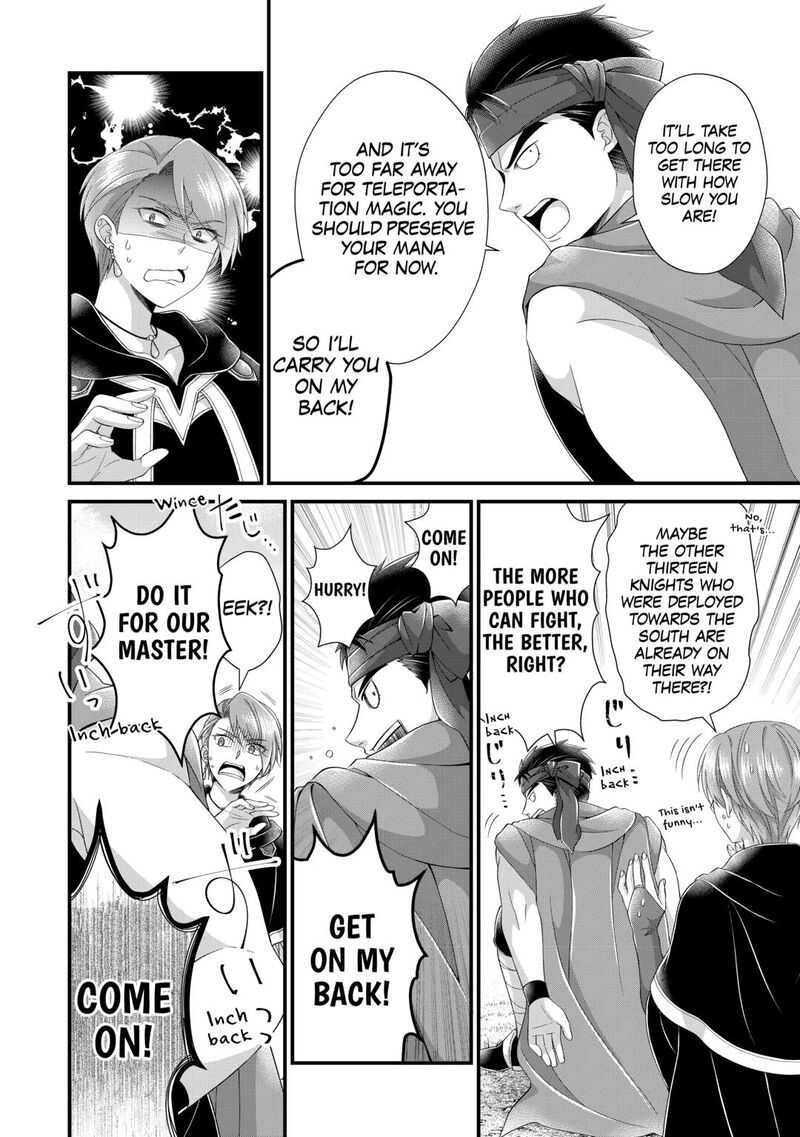 Koushaku Ke Ni Umarete Shonichi Ni Atotsugi Shikkaku No Rakuin Wo Osaremashitaga Kyou Mo Genki Ni Ikitemasu 29 6