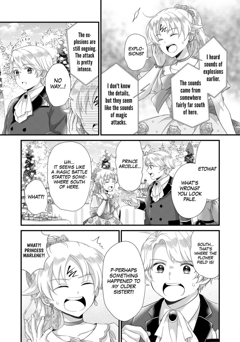 Koushaku Ke Ni Umarete Shonichi Ni Atotsugi Shikkaku No Rakuin Wo Osaremashitaga Kyou Mo Genki Ni Ikitemasu 29 9