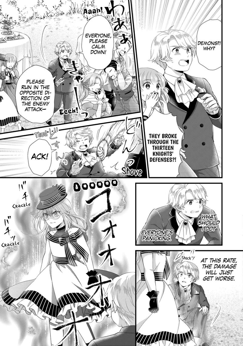 Koushaku Ke Ni Umarete Shonichi Ni Atotsugi Shikkaku No Rakuin Wo Osaremashitaga Kyou Mo Genki Ni Ikitemasu 30 11