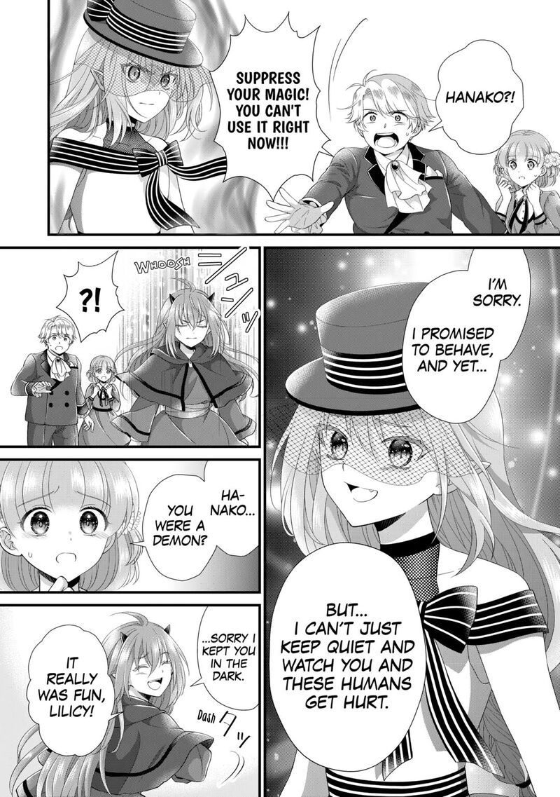 Koushaku Ke Ni Umarete Shonichi Ni Atotsugi Shikkaku No Rakuin Wo Osaremashitaga Kyou Mo Genki Ni Ikitemasu 30 12