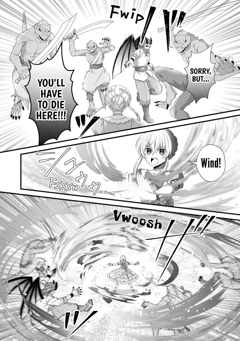 Koushaku Ke Ni Umarete Shonichi Ni Atotsugi Shikkaku No Rakuin Wo Osaremashitaga Kyou Mo Genki Ni Ikitemasu 30 20