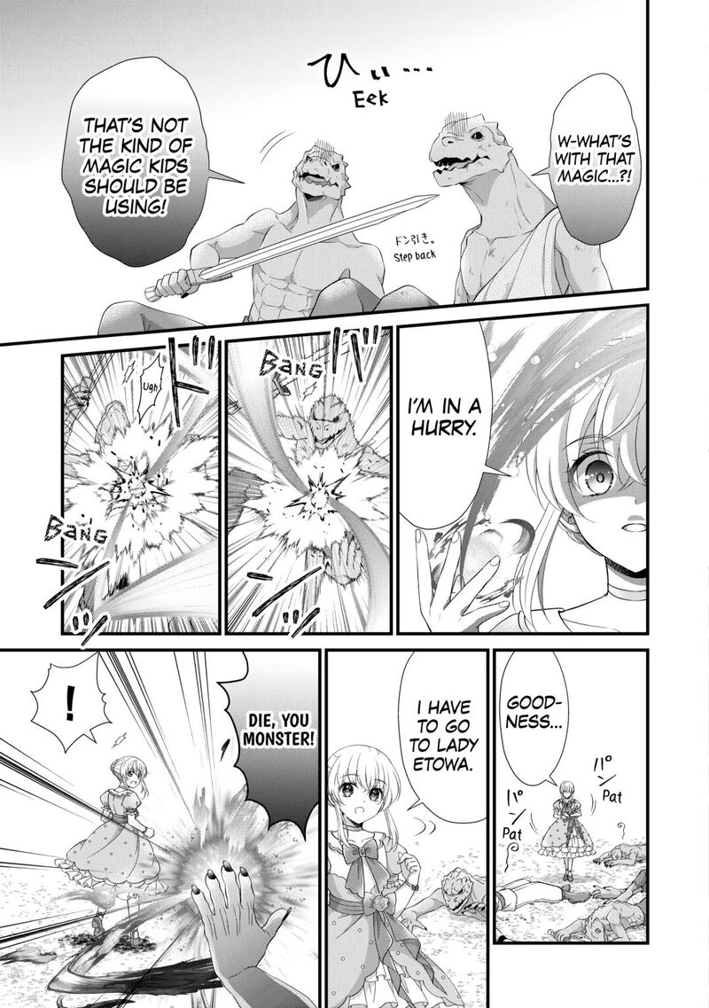 Koushaku Ke Ni Umarete Shonichi Ni Atotsugi Shikkaku No Rakuin Wo Osaremashitaga Kyou Mo Genki Ni Ikitemasu 30 21