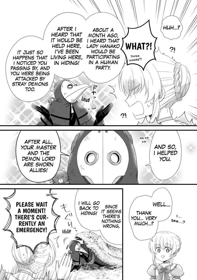 Koushaku Ke Ni Umarete Shonichi Ni Atotsugi Shikkaku No Rakuin Wo Osaremashitaga Kyou Mo Genki Ni Ikitemasu 30 24