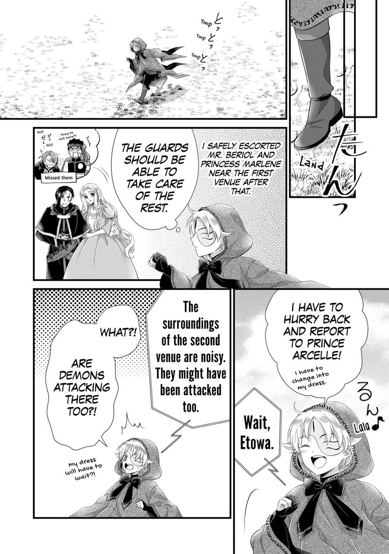 Koushaku Ke Ni Umarete Shonichi Ni Atotsugi Shikkaku No Rakuin Wo Osaremashitaga Kyou Mo Genki Ni Ikitemasu 30 26