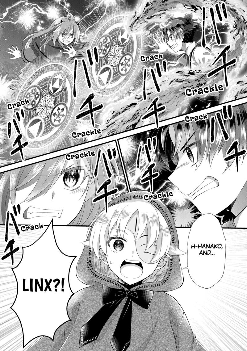 Koushaku Ke Ni Umarete Shonichi Ni Atotsugi Shikkaku No Rakuin Wo Osaremashitaga Kyou Mo Genki Ni Ikitemasu 30 28