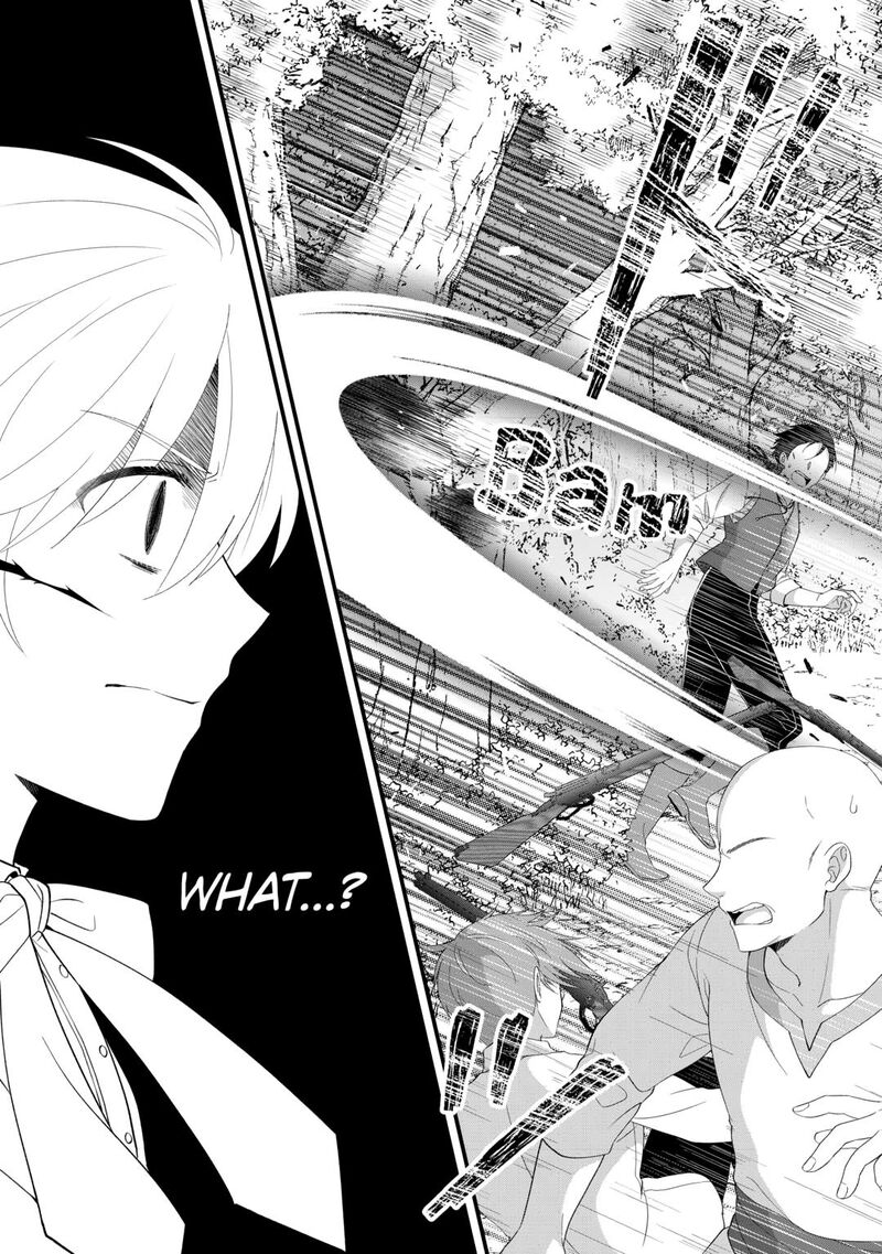 Koushaku Ke Ni Umarete Shonichi Ni Atotsugi Shikkaku No Rakuin Wo Osaremashitaga Kyou Mo Genki Ni Ikitemasu 30 5