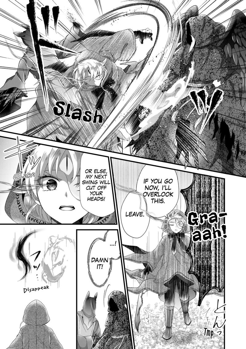 Koushaku Ke Ni Umarete Shonichi Ni Atotsugi Shikkaku No Rakuin Wo Osaremashitaga Kyou Mo Genki Ni Ikitemasu 30 8